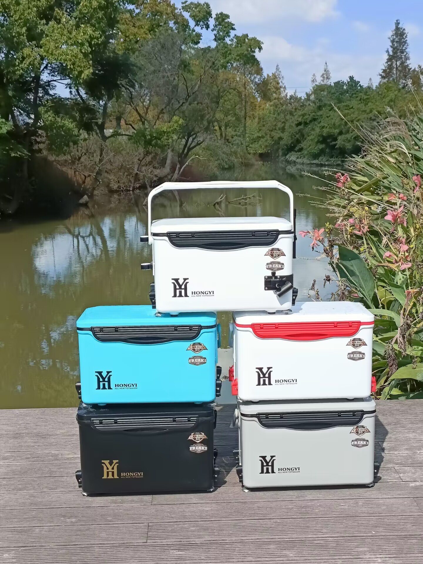 New multi-purpose competitions free from the installation of out-of-house hotboxes for fishing box-chip-chip-chip-chip-chip-box fishing gear